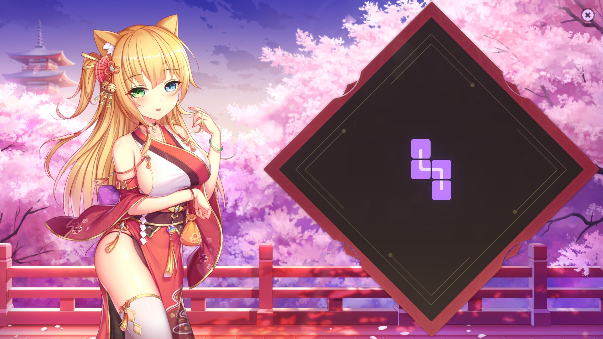 Sakura Hime 2 - Complete Achievement Guide +Walkthrough - Images of completed levels - 33B1081