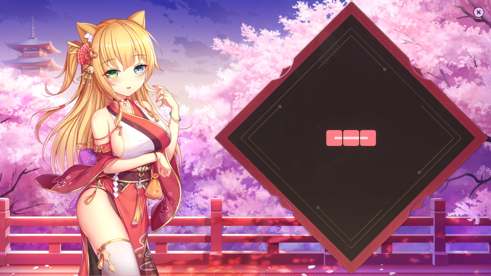 Sakura Hime 2 - Complete Achievement Guide +Walkthrough - Images of completed levels - 3623DE1