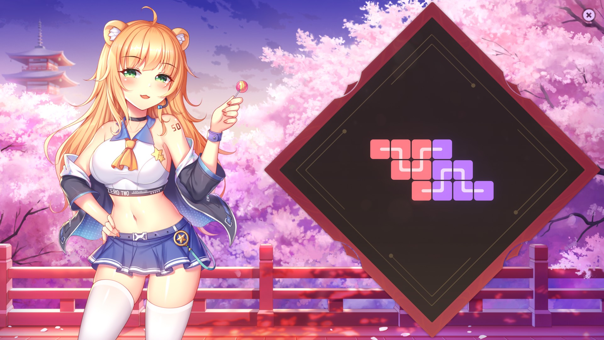 Sakura Hime 2 - Complete Achievement Guide +Walkthrough - Images of completed levels - 42A37E7