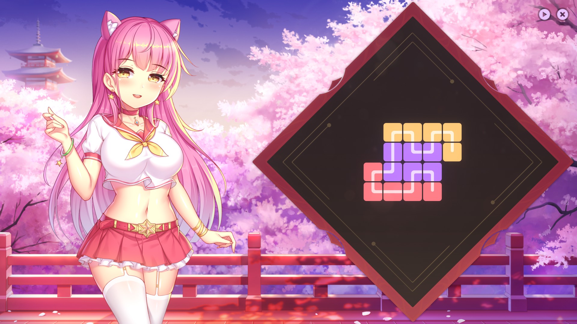 Sakura Hime 2 - Complete Achievement Guide +Walkthrough - Images of completed levels - 4E9CEBC