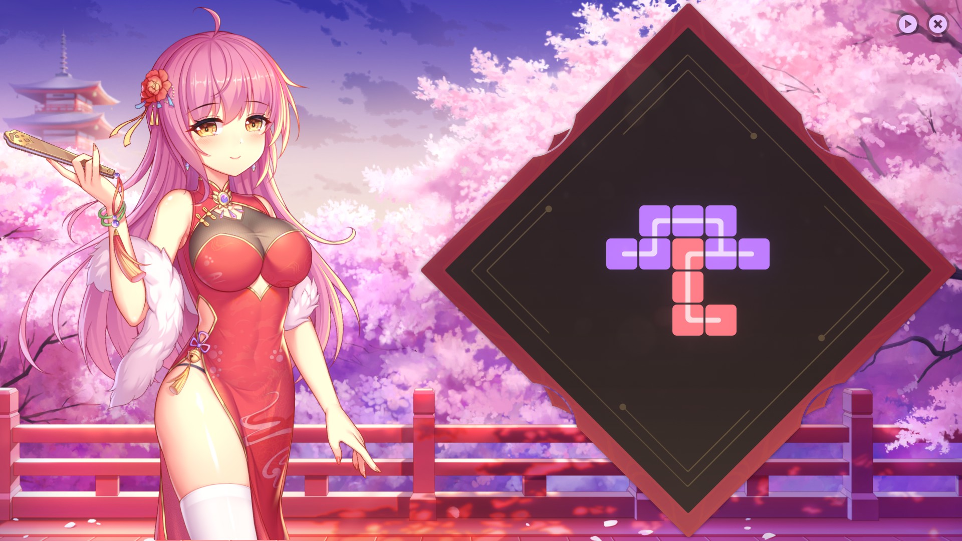 Sakura Hime 2 - Complete Achievement Guide +Walkthrough - Images of completed levels - 62DF0D4