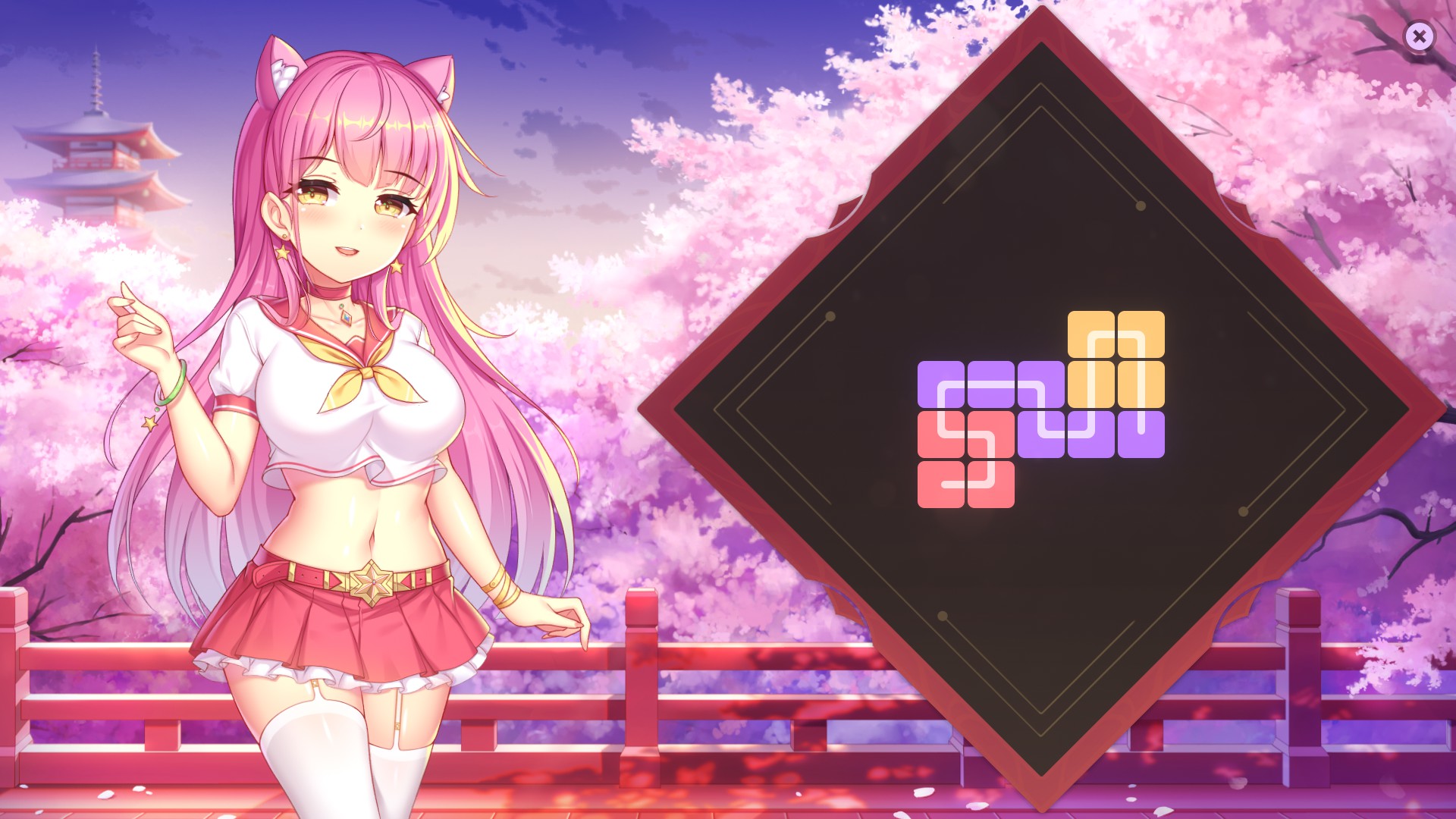 Sakura Hime 2 - Complete Achievement Guide +Walkthrough - Images of completed levels - DA76A02