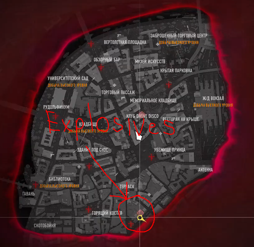 Vampire: The Masquerade - Bloodhunt - Location for explosives for Kirill - First and Last Section - 8BD8005