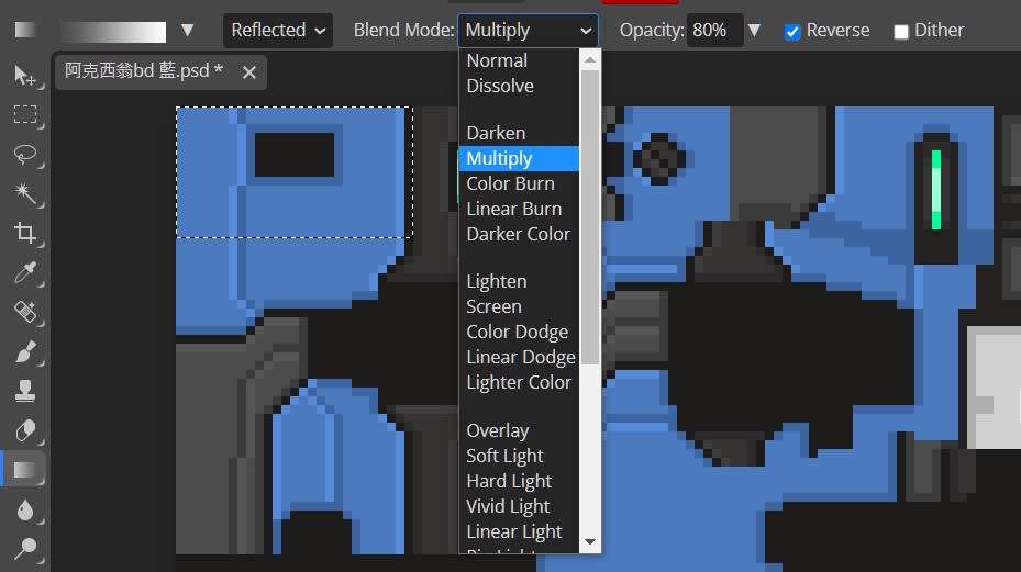 CosmicBreak Universal - How to full color robots + requirements guide - Add shadow by using gradient tool - 26D581A