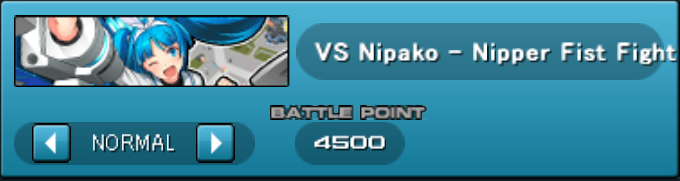 CosmicBreak Universal - Mission Rewards - VS Nipako - Nipper Fist Fight - 968E1D4
