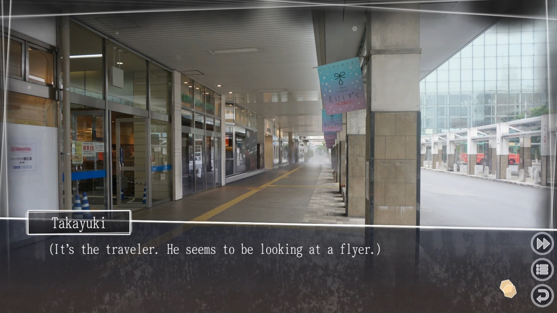 Root Letter Last Answer - Additional Scenarios for Root Letter Last Answer - Scenario 1: Wandering Traveler - 2A7A91B