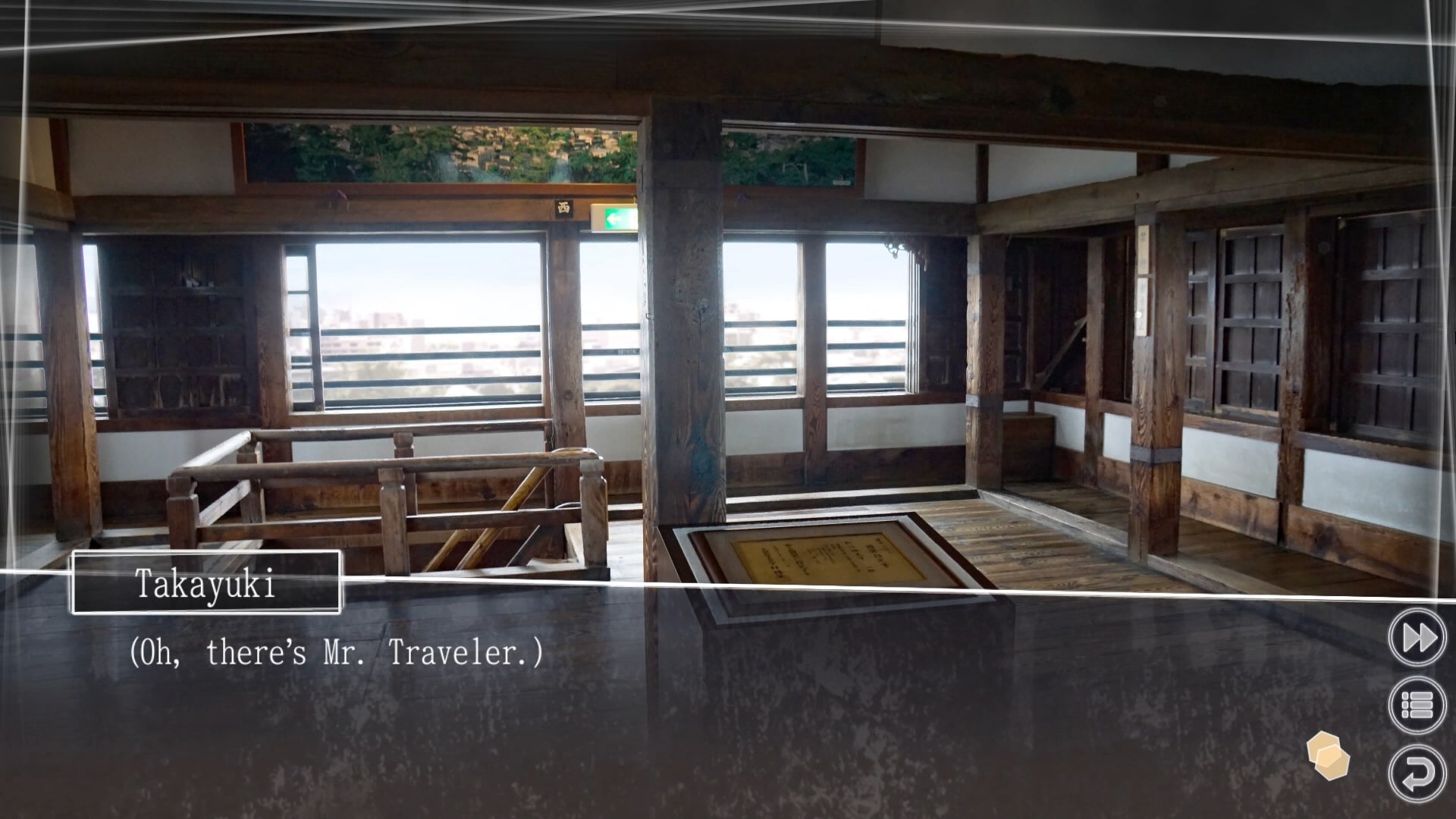 Root Letter Last Answer - Additional Scenarios for Root Letter Last Answer - Scenario 1: Wandering Traveler - 4A74806