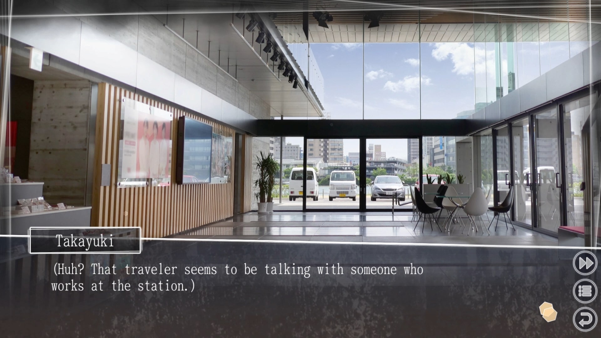 Root Letter Last Answer - Additional Scenarios for Root Letter Last Answer - Scenario 1: Wandering Traveler - 87AB7A6