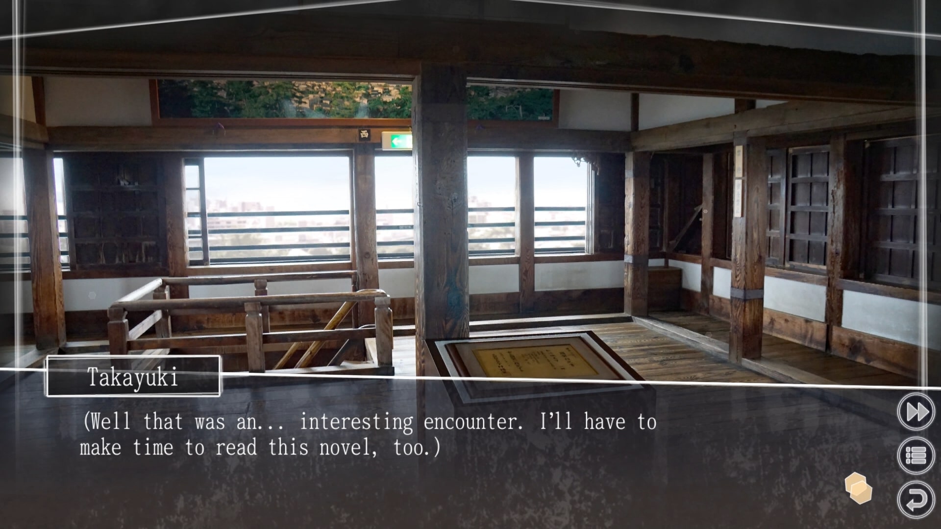 Root Letter Last Answer - Additional Scenarios for Root Letter Last Answer - Scenario 1: Wandering Traveler - FBED755