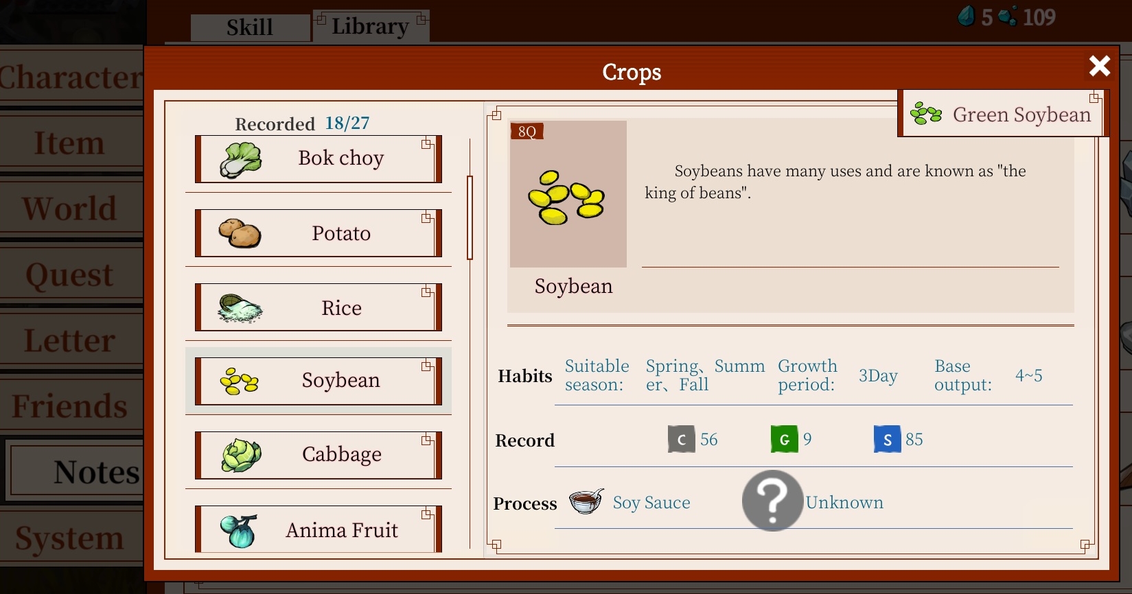 Immortal Life - Crops and Legendary Crops Complete Details - Introduction to crops - 265D1A1
