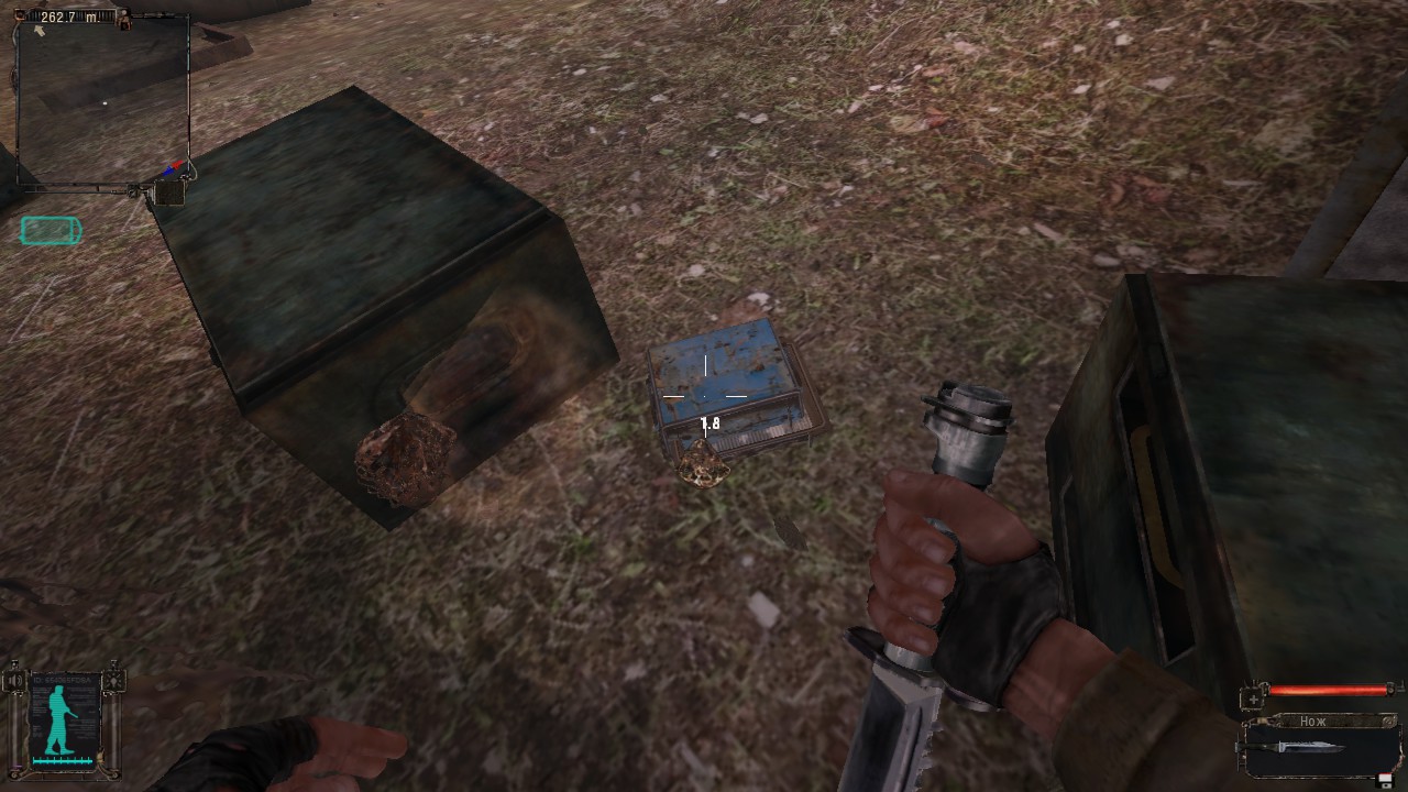S.T.A.L.K.E.R.: Shadow of Chernobyl - Caches and various at Cordon Location - Near the village of beginners - DC63805