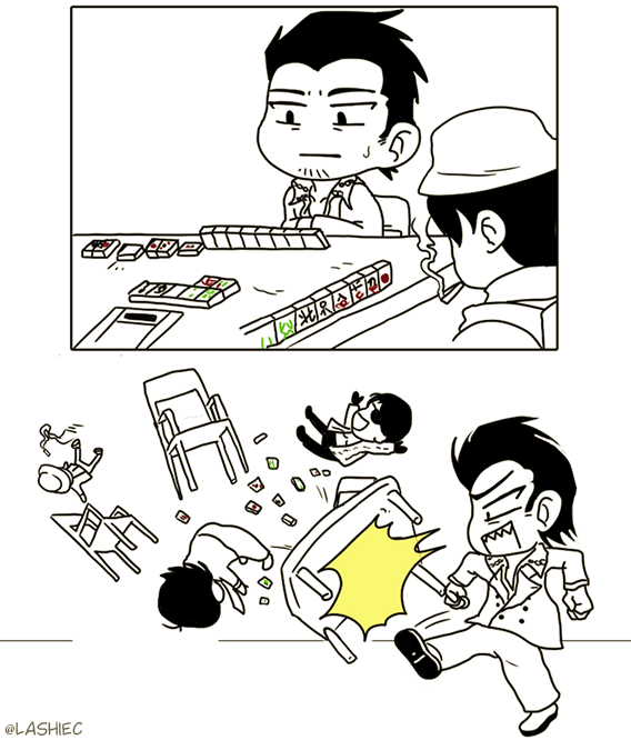 Yakuza 3 Remastered - Completion Guide & Minigame Master Tips - Mahjong - E729336