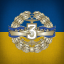 Slava Ukraini! - Achievements and Map Guide - Navy Specialist Badge, 3rd Grade - Unachievable at this time - 44B2EC9