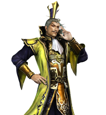 WARRIORS OROCHI 3 Ultimate Definitive Edition - Dynasty Characters - Difficulty Level - 🟡Yuan Shao - CDAB3F4