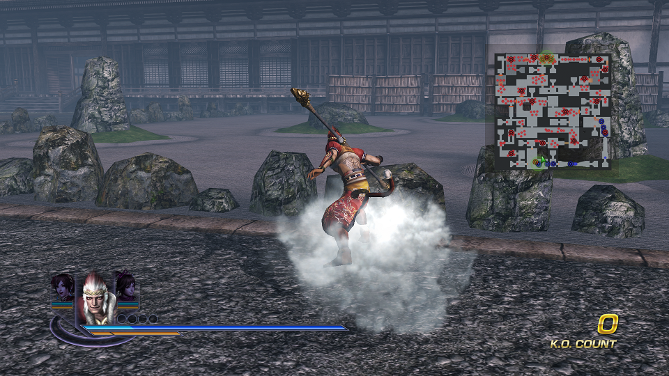 WARRIORS OROCHI 3 Ultimate Definitive Edition - How to Mount in Game - Get the mount - 4517E62