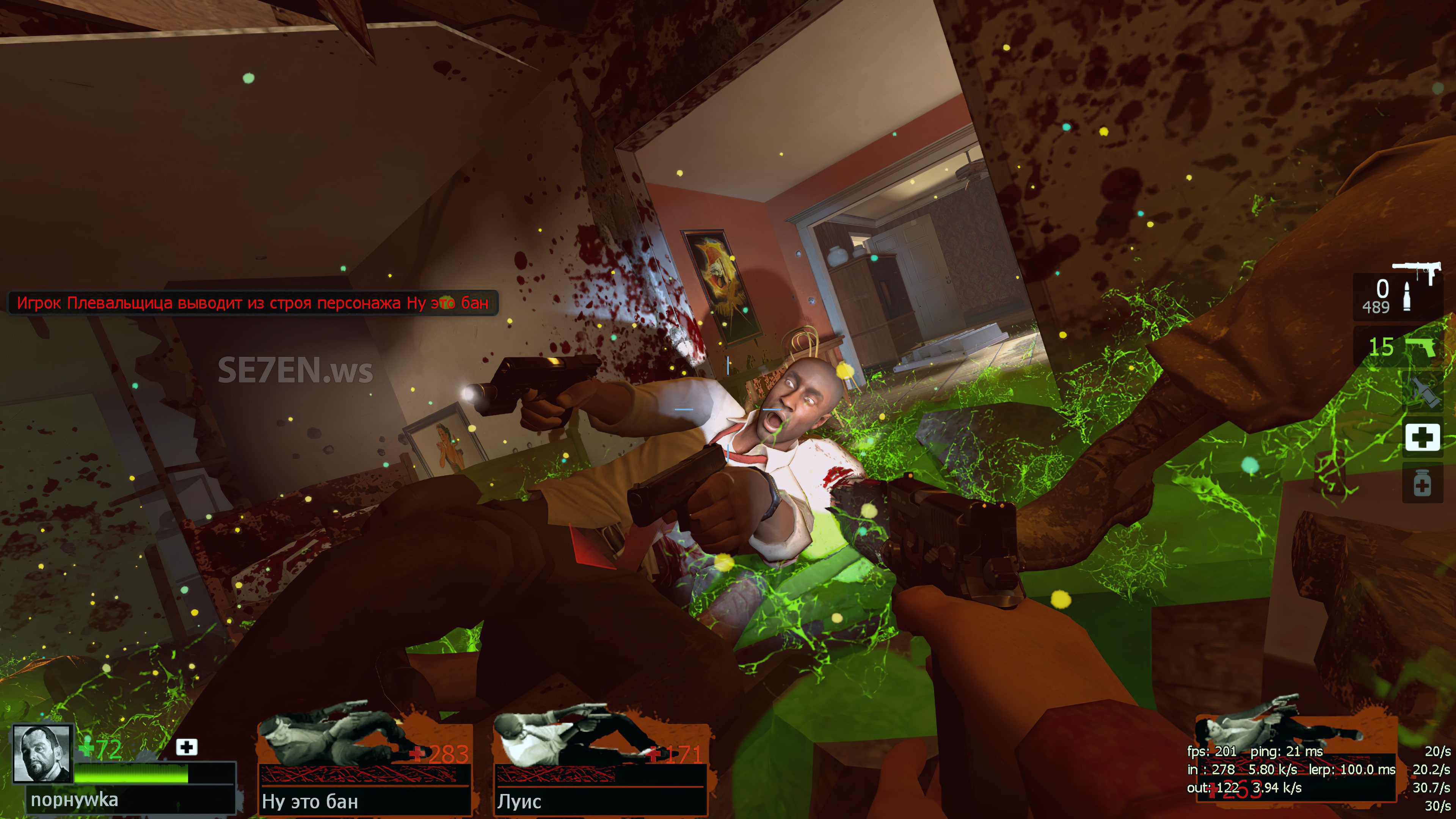 Left 4 Dead 2 - All Infected Classes - Support and neutral. - C1CDCE9