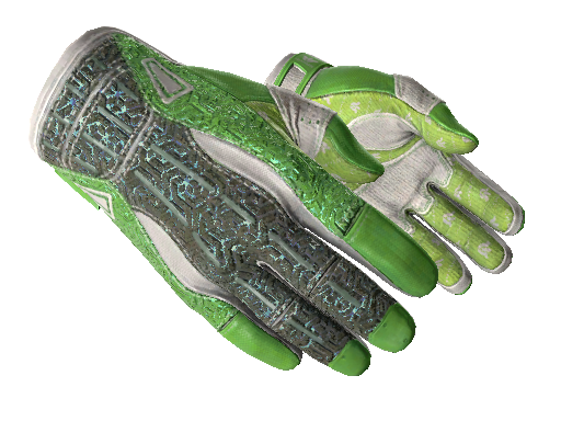 Counter-Strike: Global Offensive - Emerald Complete Inventory - Gloves - 3608643