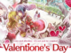 Final Fantasy XIV – Valentione’s Day event details (March 2023) 1 - steamlists.com
