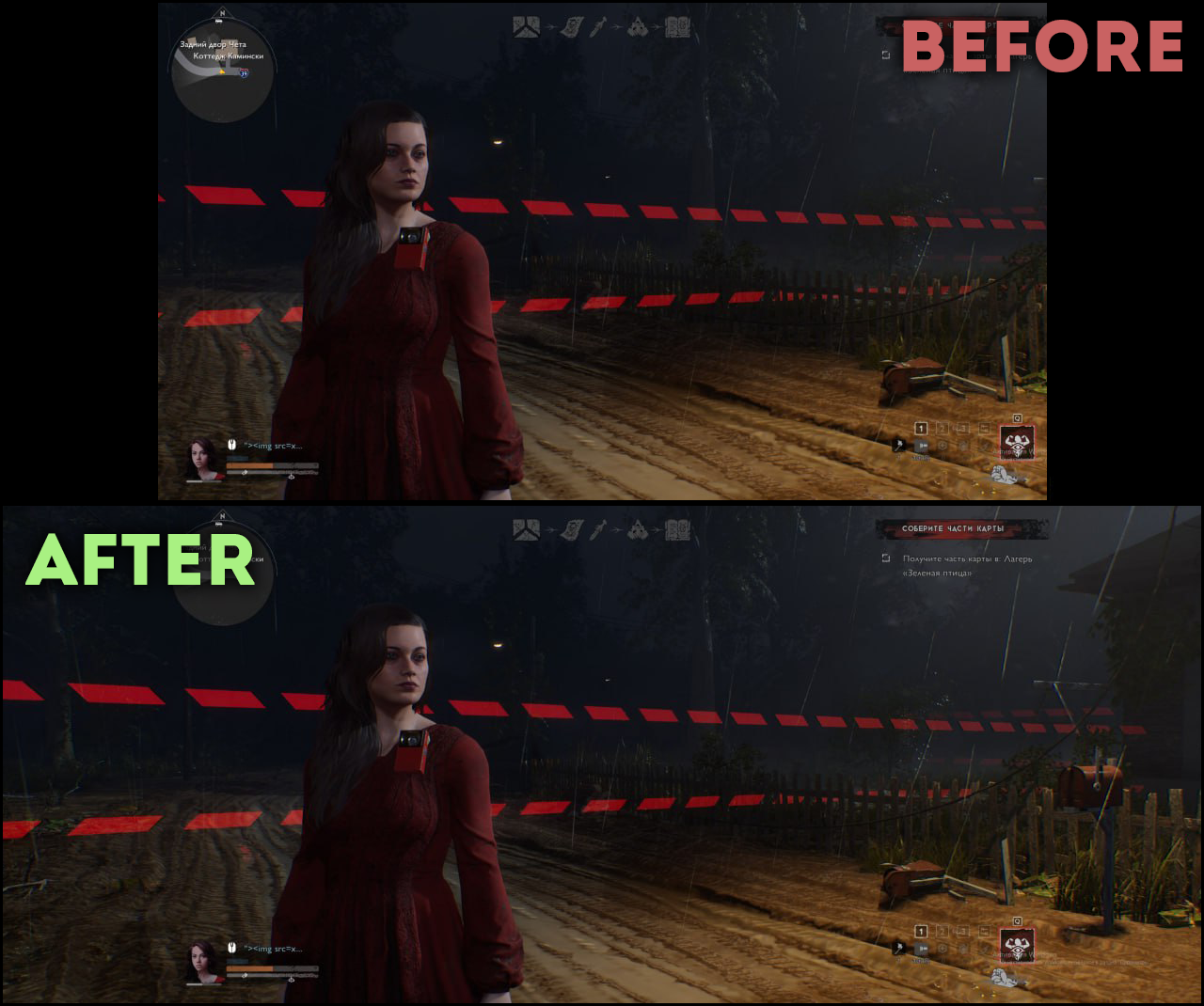 Evil Dead: The Game - How to Fix Ultrawide Resolution - Tutorial - 77A4E65