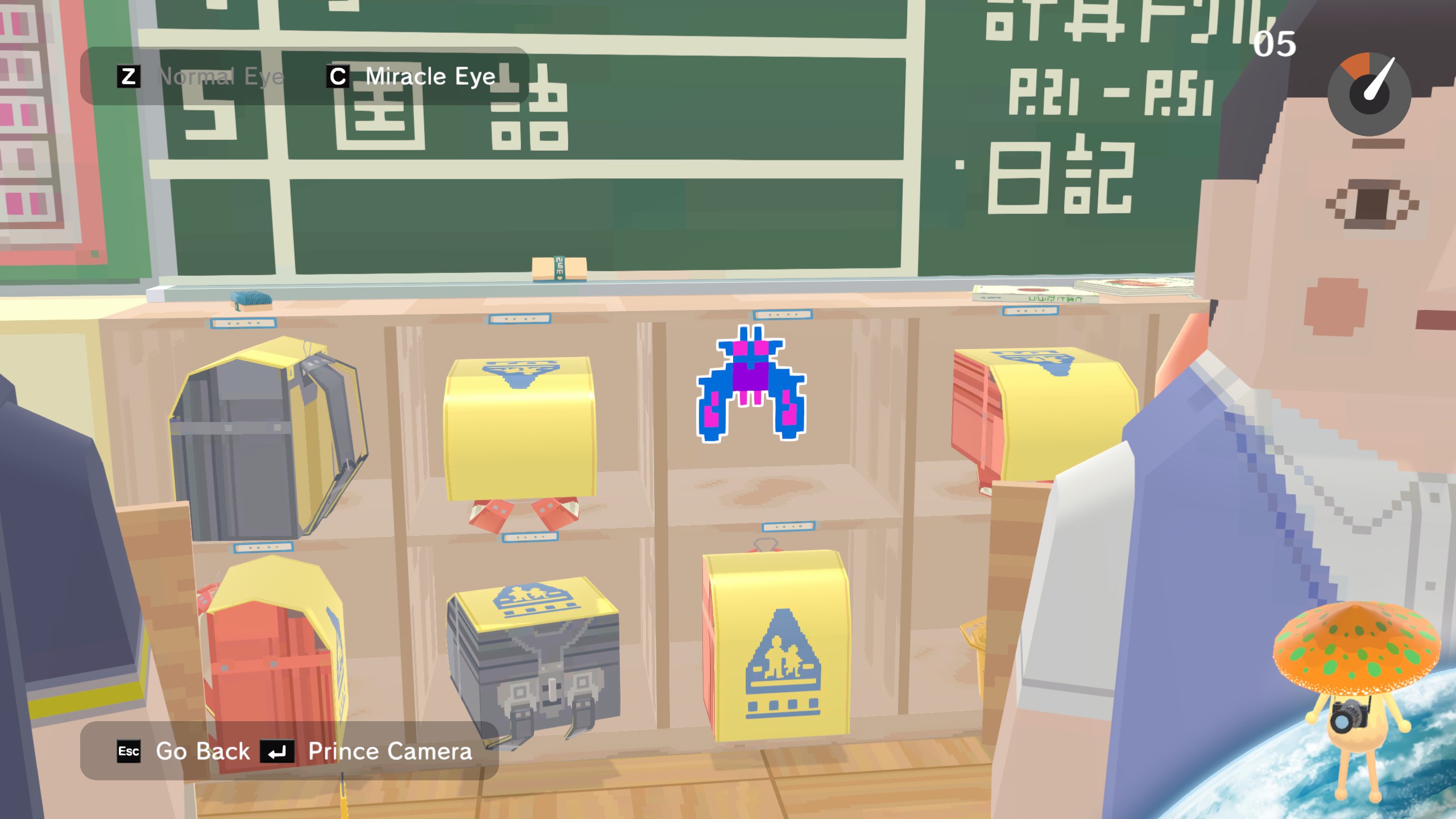 We Love Katamari REROLL+ Royal Reverie - All Sticker Locations Guide - STICKERS 11-20 - D2EB3A9