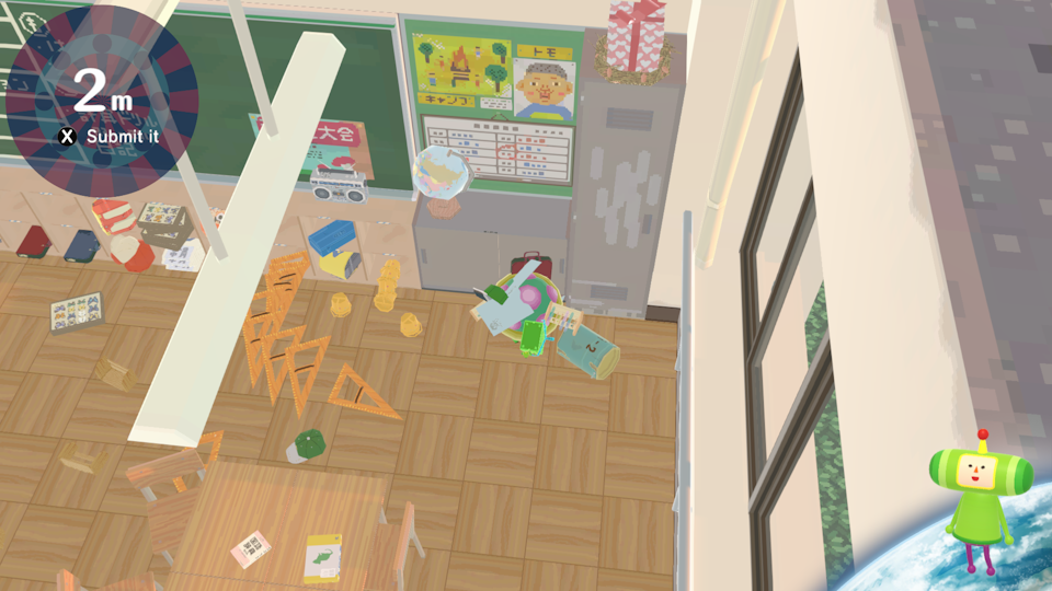 We Love Katamari REROLL+ Royal Reverie - Locations of all Royal Present - Just-right Girl - Exact Size - 4E2C8BF