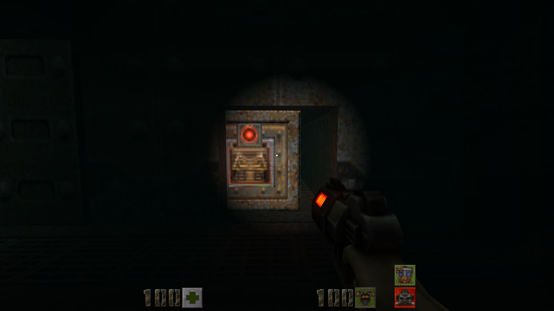 Quake II - Secret Levels Call of the Machine Location - Operation Wasteland - 498B70B
